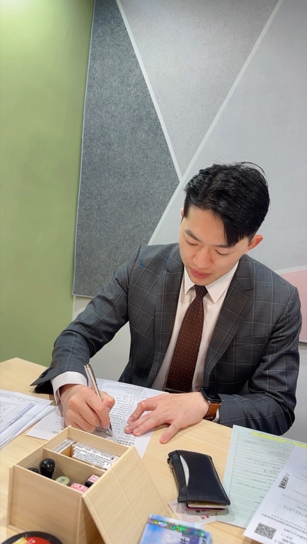 Otto 簽署文件